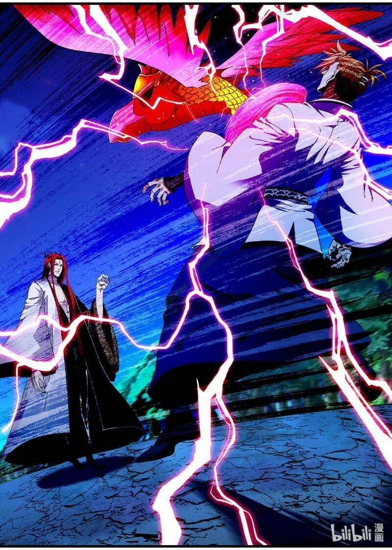 Cực Phẩm Tiên Hiệp Học Viện Chapter 96 - 10