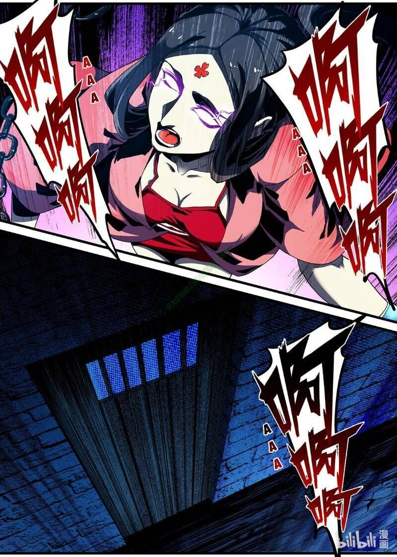 Cực Phẩm Tiên Hiệp Học Viện Chapter 99 - 5