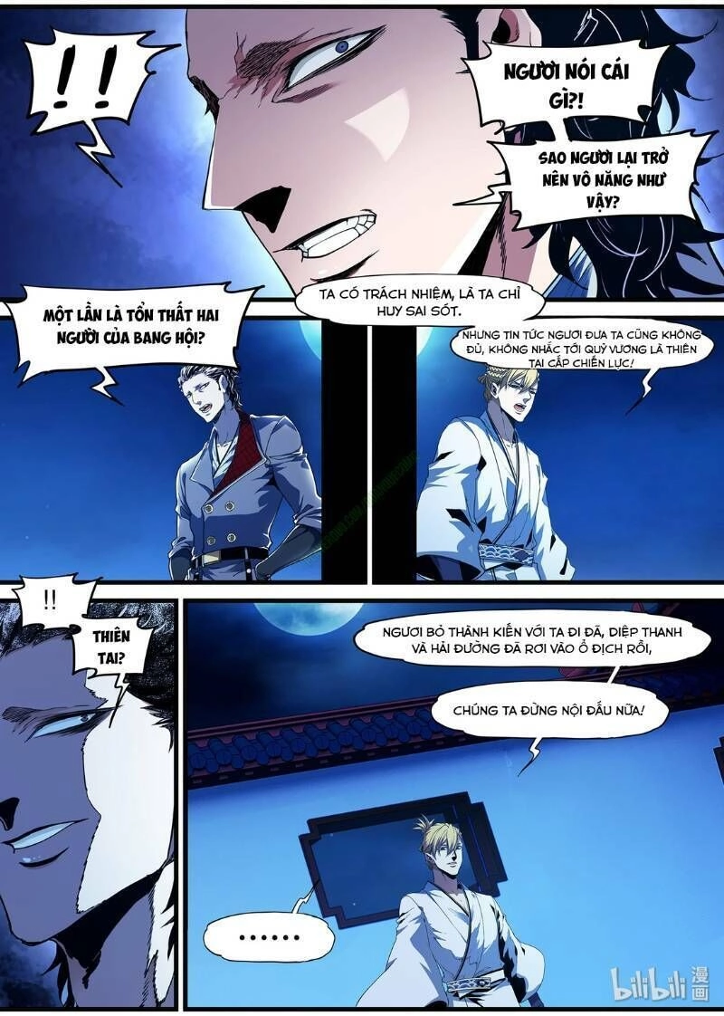 Cực Phẩm Tiên Hiệp Học Viện Chapter 100 - 9