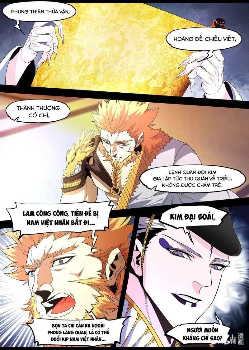 Cực Phẩm Tiên Hiệp Học Viện Chapter 115 - 4