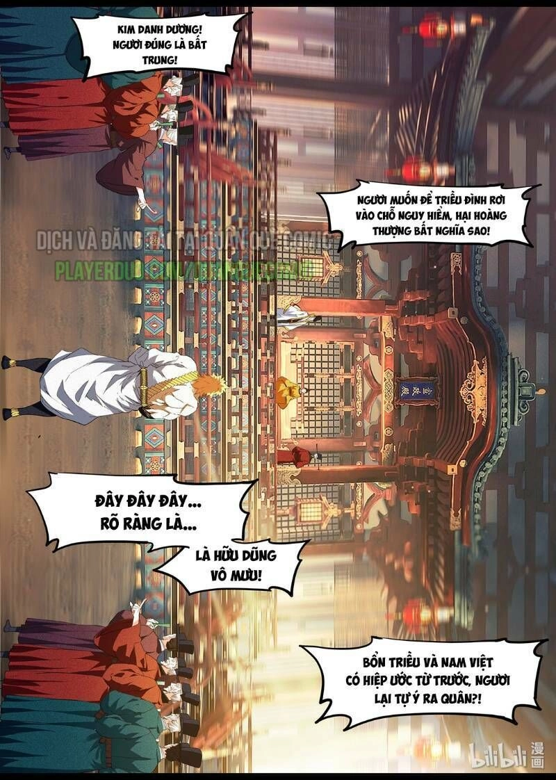 Cực Phẩm Tiên Hiệp Học Viện Chapter 115 - 6