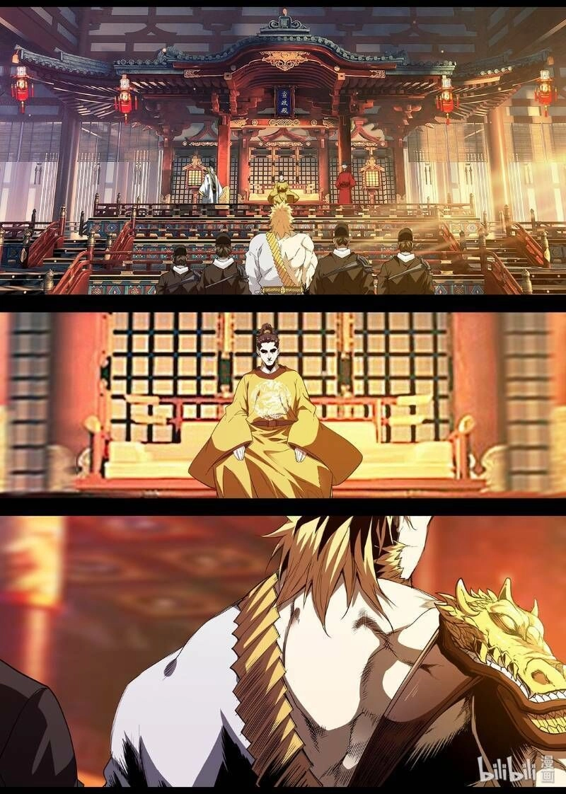 Cực Phẩm Tiên Hiệp Học Viện Chapter 115 - 9