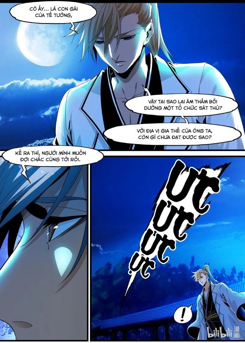 Cực Phẩm Tiên Hiệp Học Viện Chapter 120 - 6