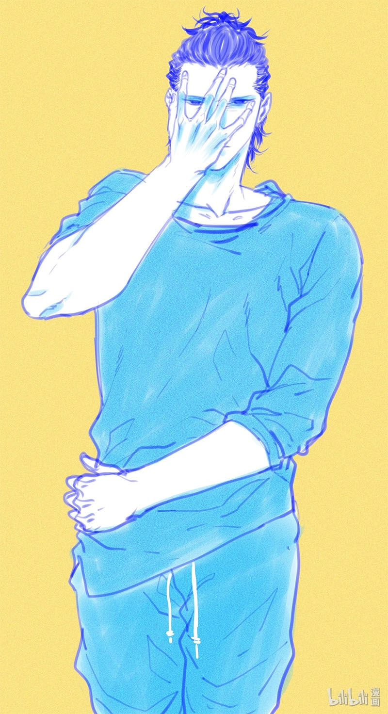 Cực Phẩm Tiên Hiệp Học Viện Chapter 122 - 1