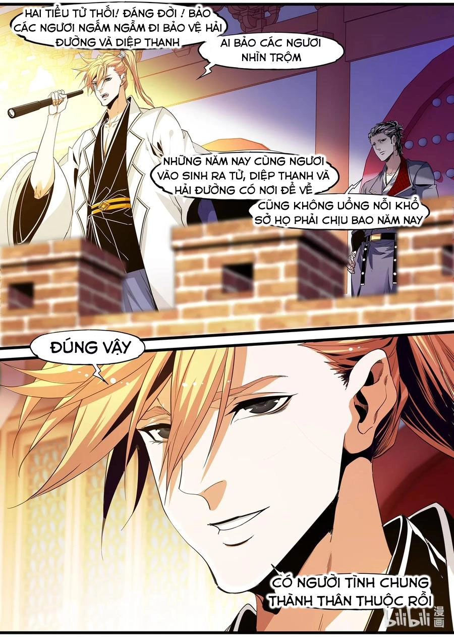 Cực Phẩm Tiên Hiệp Học Viện Chapter 123 - 7