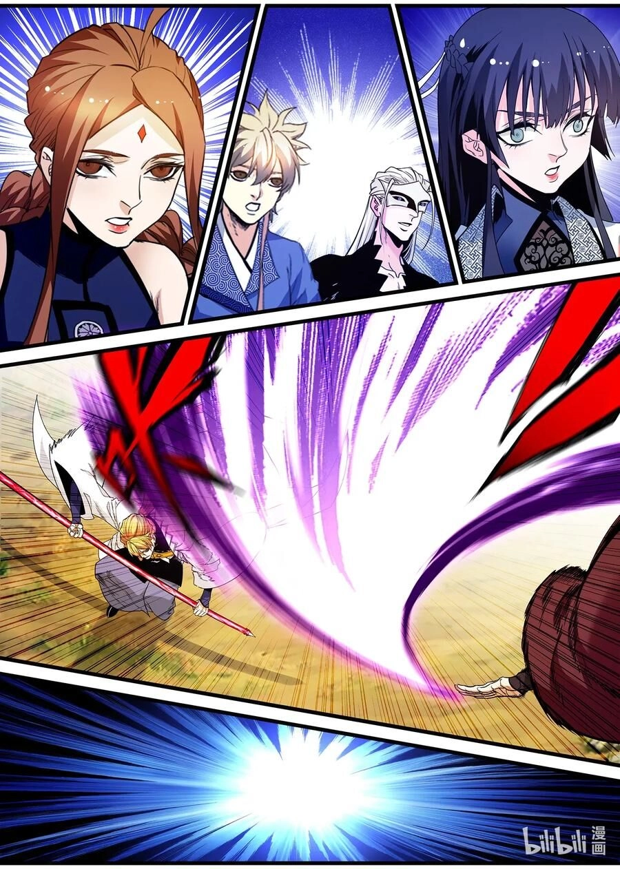 Cực Phẩm Tiên Hiệp Học Viện Chapter 129 - 1