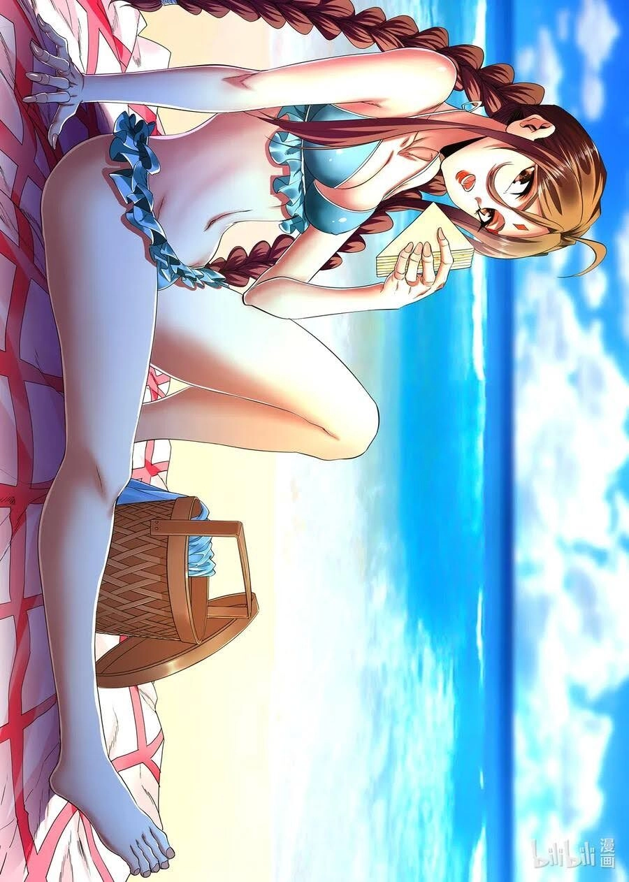 Cực Phẩm Tiên Hiệp Học Viện Chapter 131 - 1