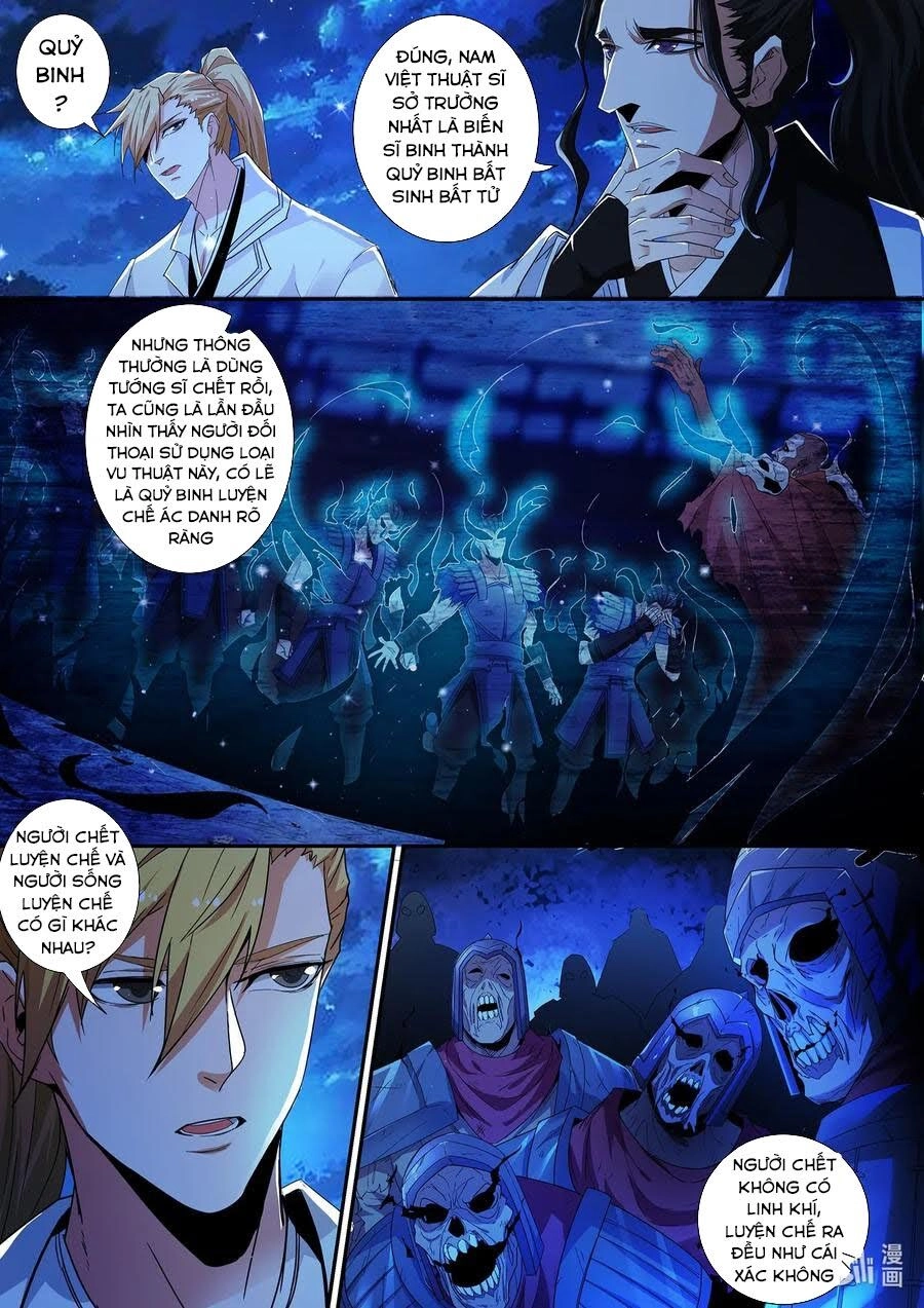 Cực Phẩm Tiên Hiệp Học Viện Chapter 133 - 2