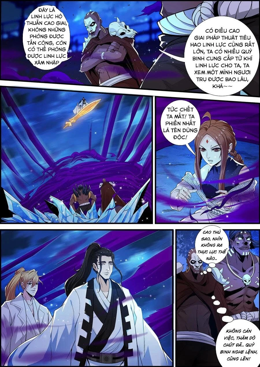 Cực Phẩm Tiên Hiệp Học Viện Chapter 134 - 4