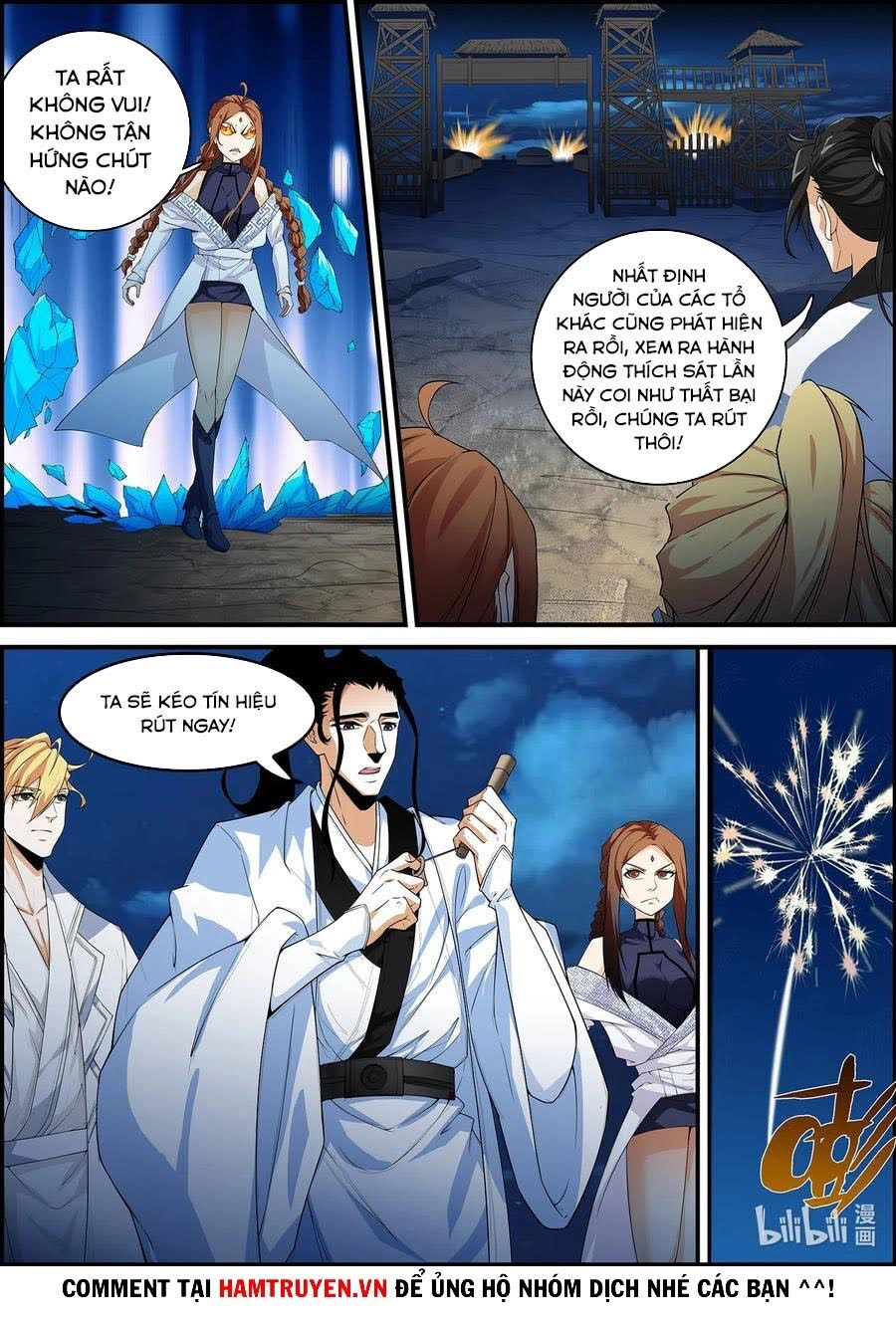 Cực Phẩm Tiên Hiệp Học Viện Chapter 134 - 17