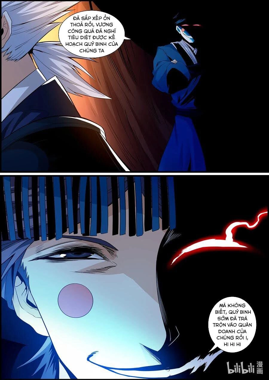 Cực Phẩm Tiên Hiệp Học Viện Chapter 135 - 10