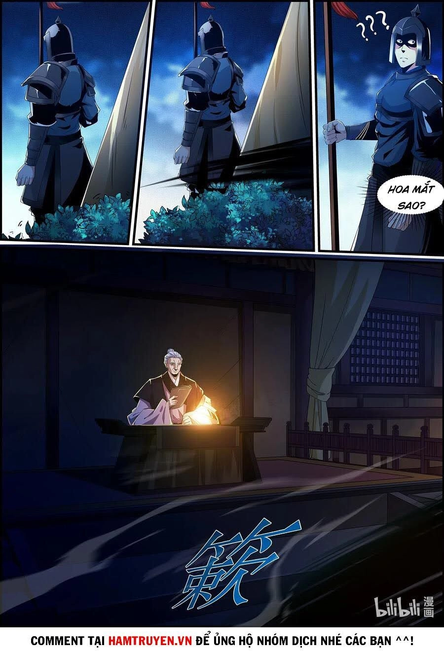 Cực Phẩm Tiên Hiệp Học Viện Chapter 135 - 13