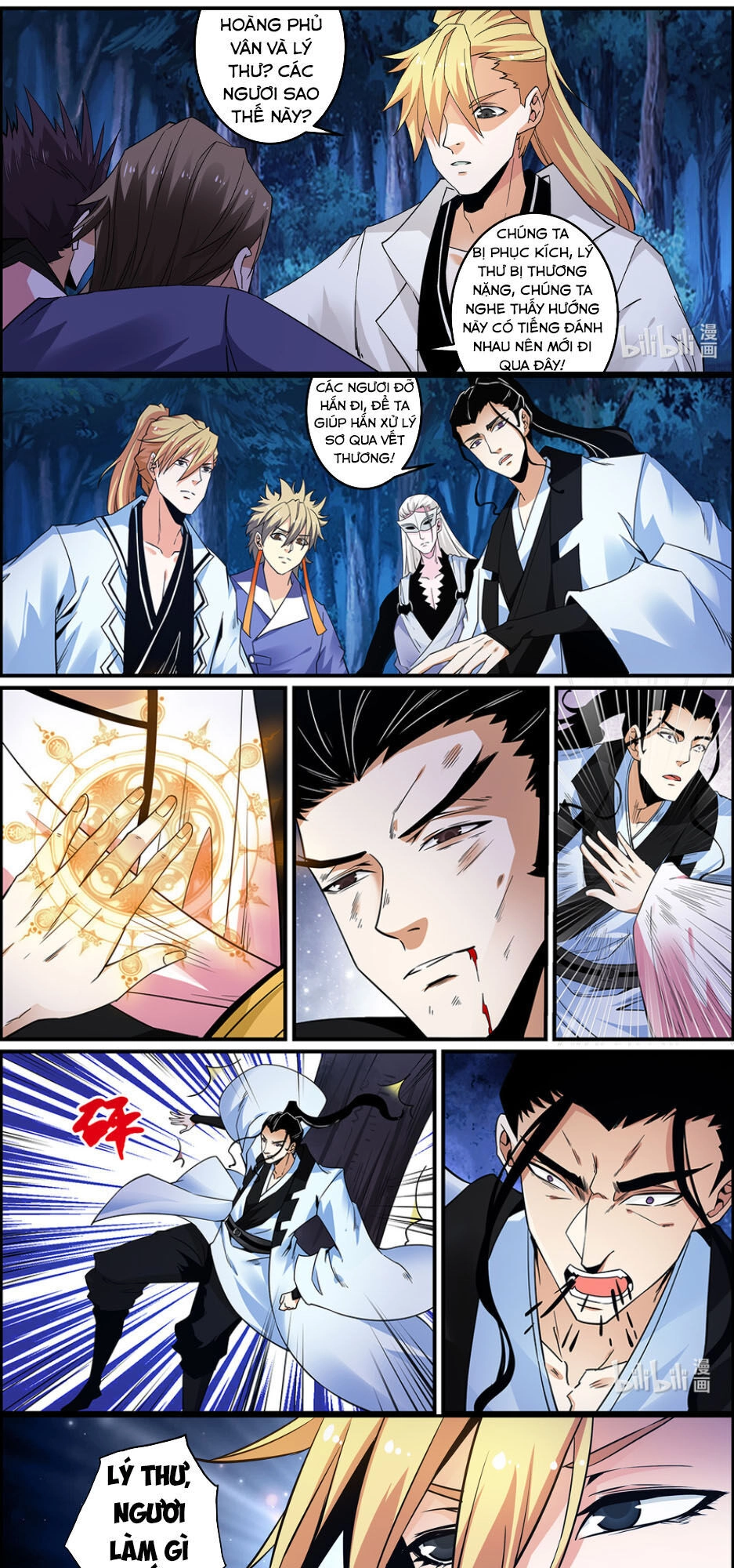 Cực Phẩm Tiên Hiệp Học Viện Chapter 139 - 17