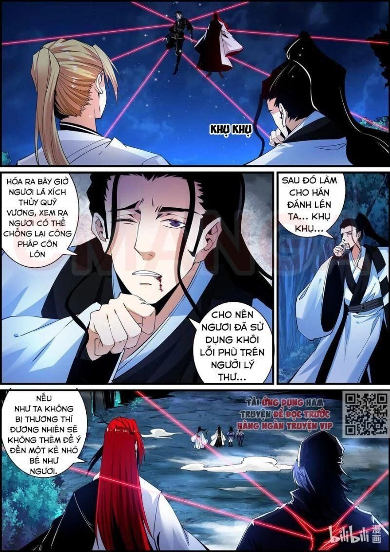 Cực Phẩm Tiên Hiệp Học Viện Chapter 142 - 9