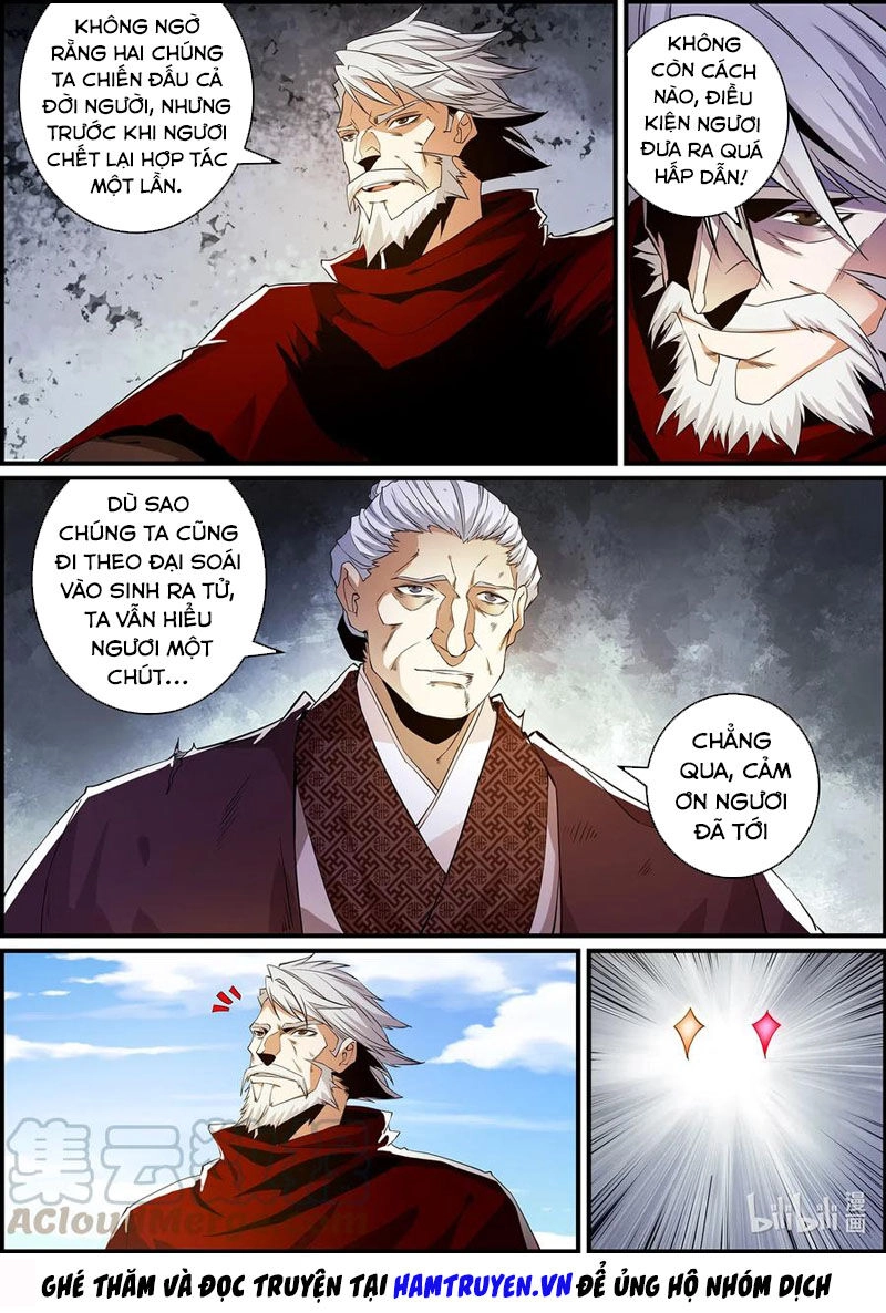 Cực Phẩm Tiên Hiệp Học Viện Chapter 146 - 15