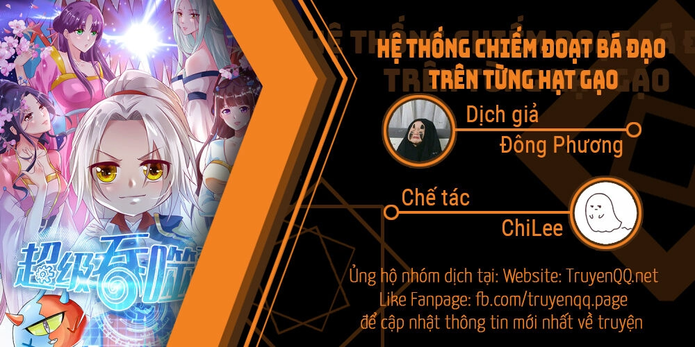 Hệ Thống Chiếm Đoạt Bá Đạo Trên Từng Hạt Gạo Chapter 1 - 1