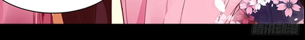 Hệ Thống Chiếm Đoạt Bá Đạo Trên Từng Hạt Gạo Chapter 1 - 4