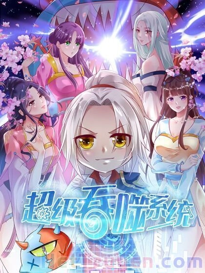 Hệ Thống Chiếm Đoạt Bá Đạo Trên Từng Hạt Gạo Chapter 2 - 1