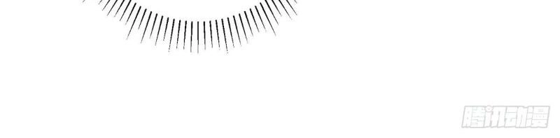 Hệ Thống Chiếm Đoạt Bá Đạo Trên Từng Hạt Gạo Chapter 5 - 18