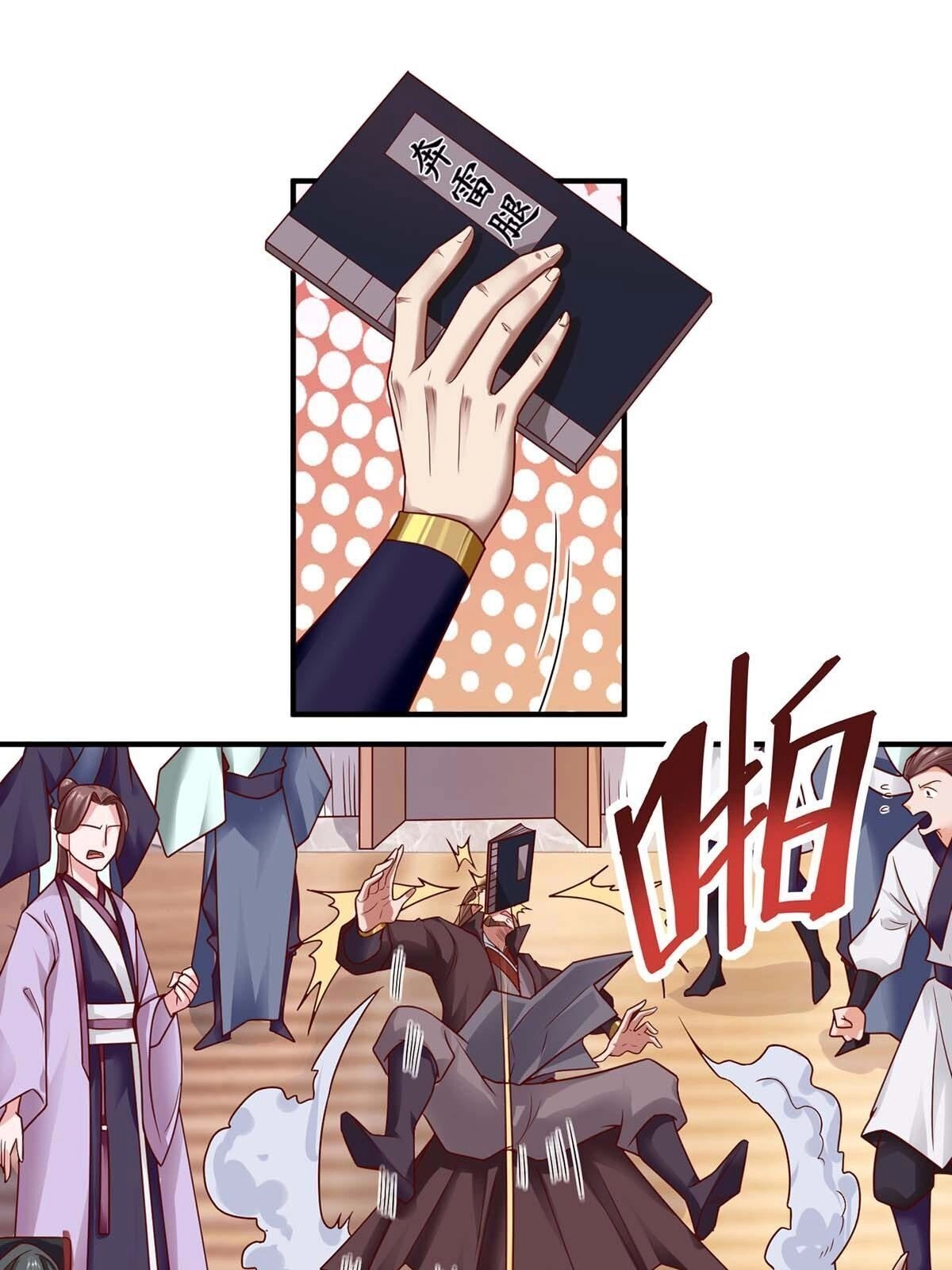 Hệ Thống Chiếm Đoạt Bá Đạo Trên Từng Hạt Gạo Chapter 6 - 23