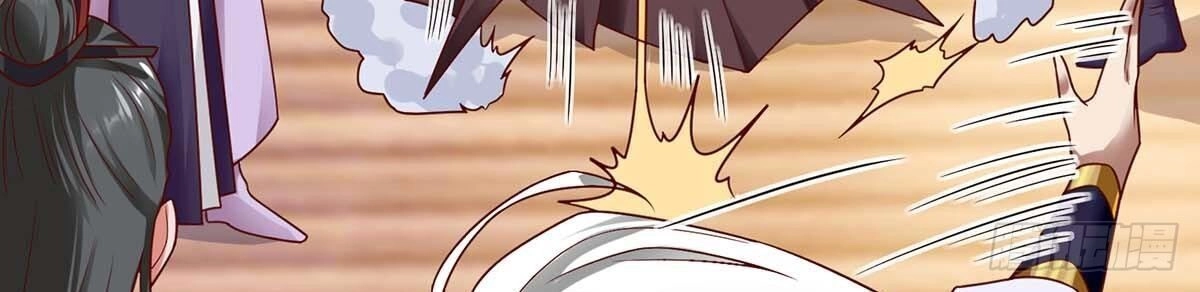 Hệ Thống Chiếm Đoạt Bá Đạo Trên Từng Hạt Gạo Chapter 6 - 24