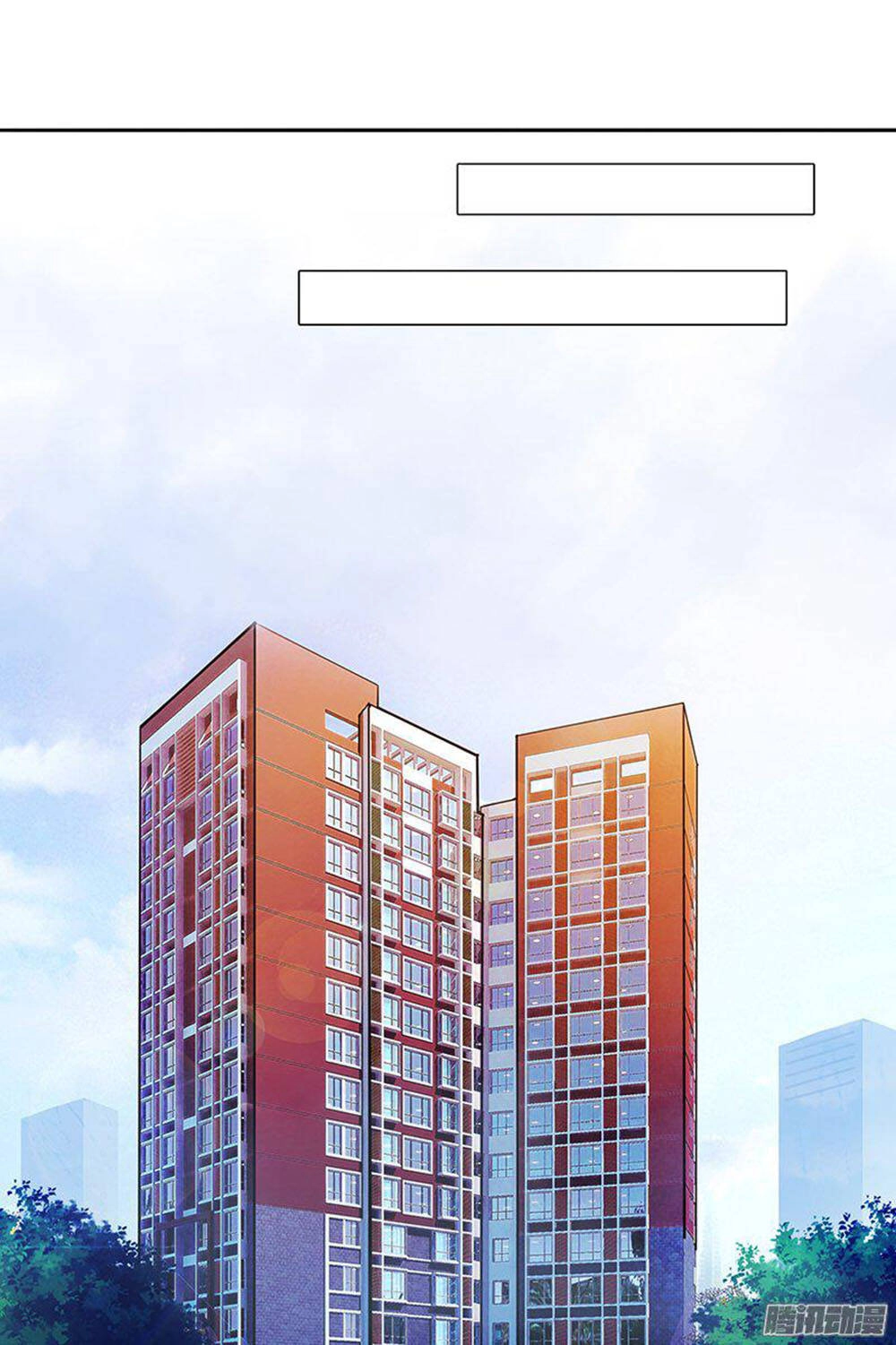 Yêu Tinh Đại Tác Chiến Chapter 1 - 56