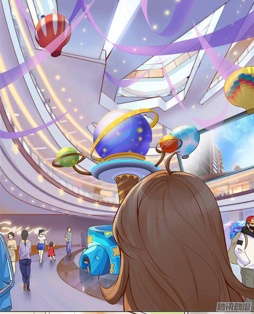 Yêu Tinh Đại Tác Chiến Chapter 2 - 2