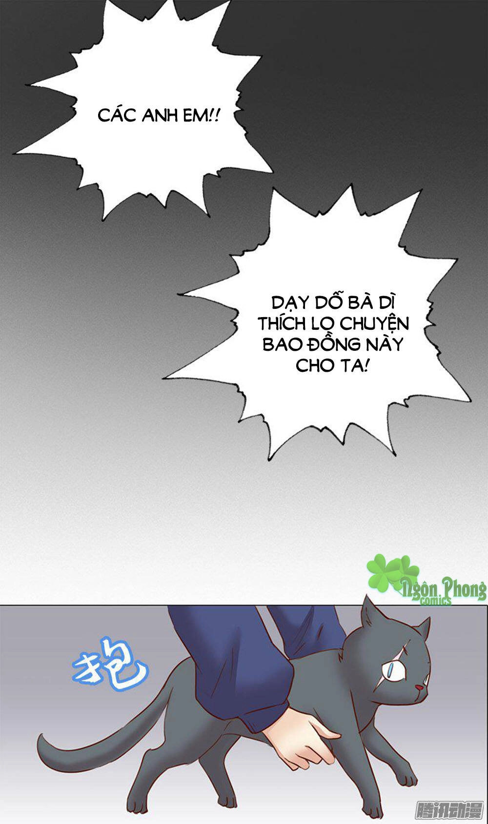 Yêu Tinh Đại Tác Chiến Chapter 2 - 42