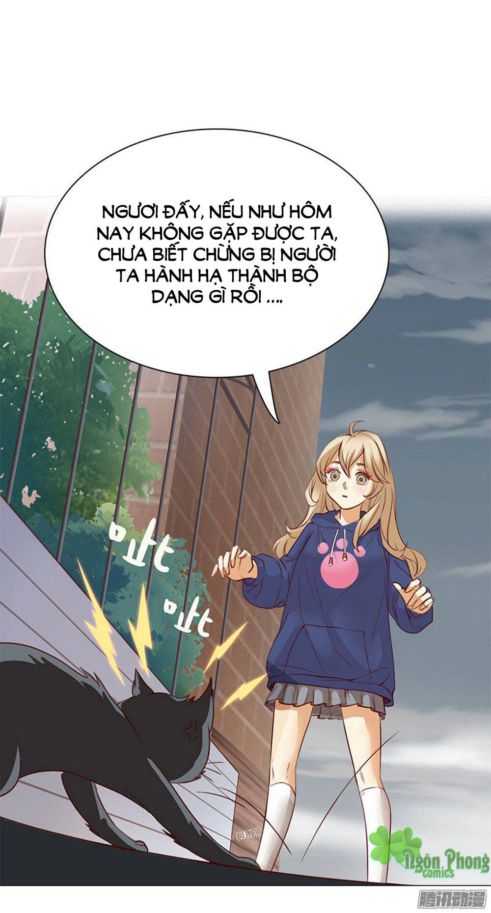 Yêu Tinh Đại Tác Chiến Chapter 2 - 48