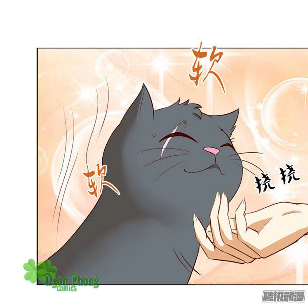 Yêu Tinh Đại Tác Chiến Chapter 2 - 51