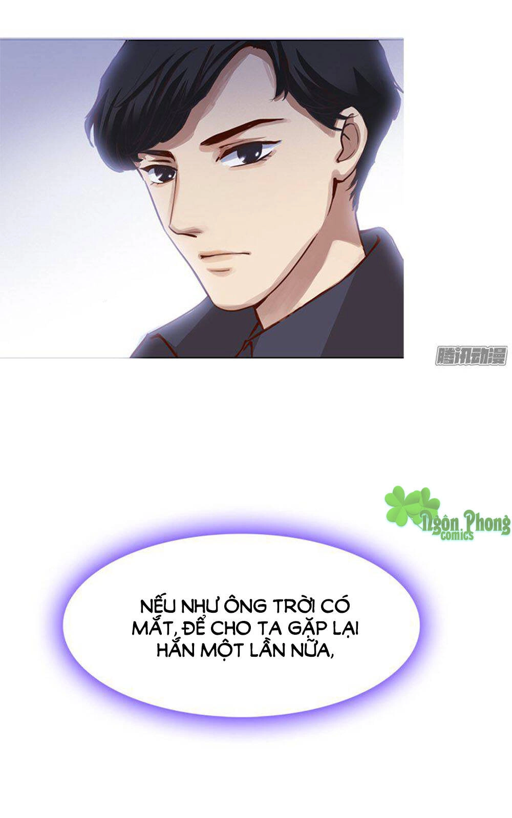 Yêu Tinh Đại Tác Chiến Chapter 3 - 5