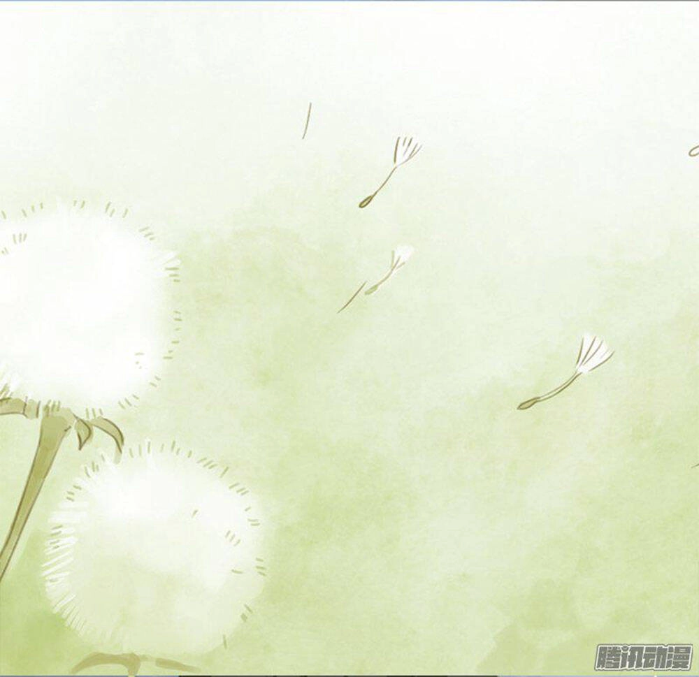 Yêu Tinh Đại Tác Chiến Chapter 3 - 9