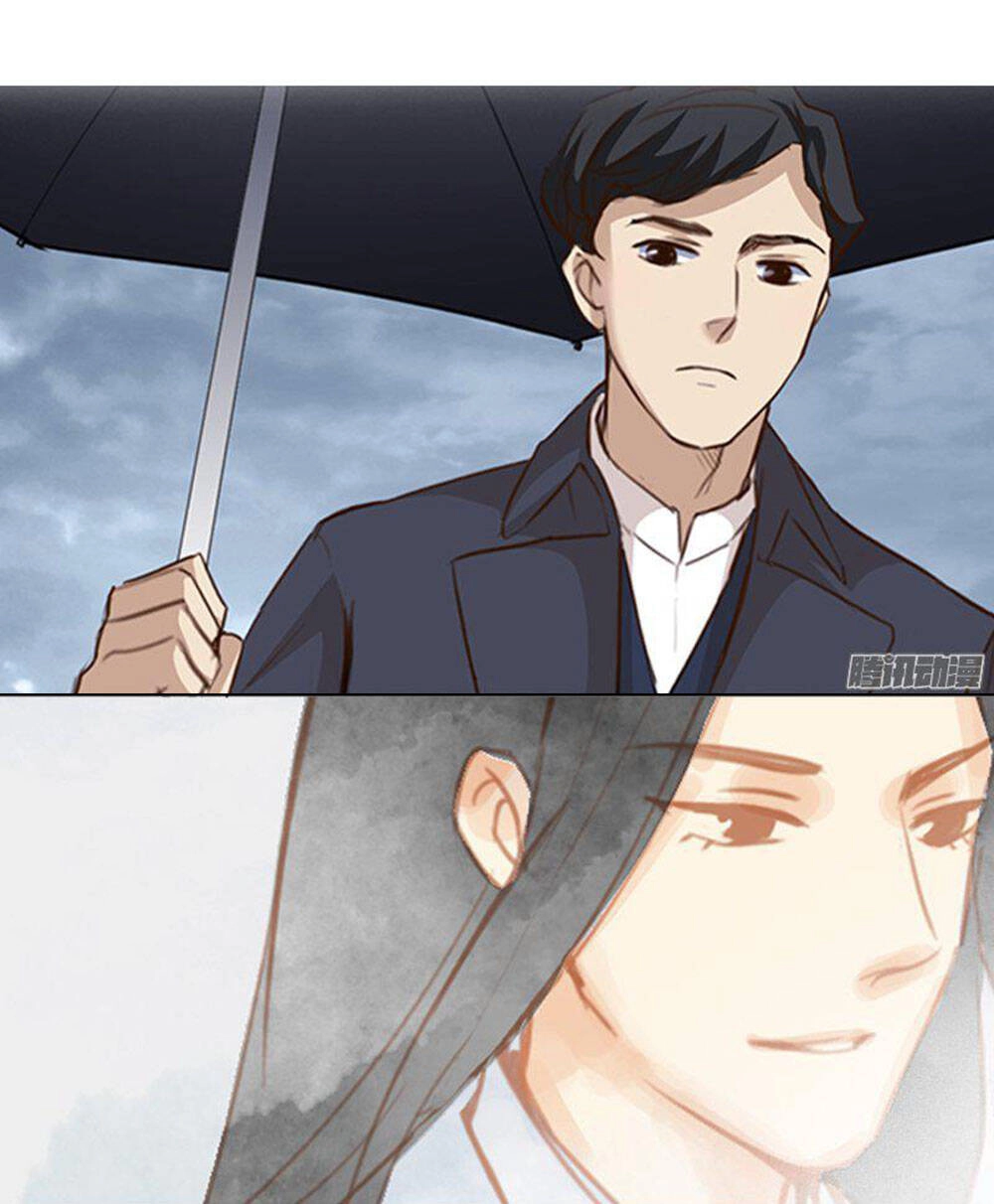 Yêu Tinh Đại Tác Chiến Chapter 3 - 15