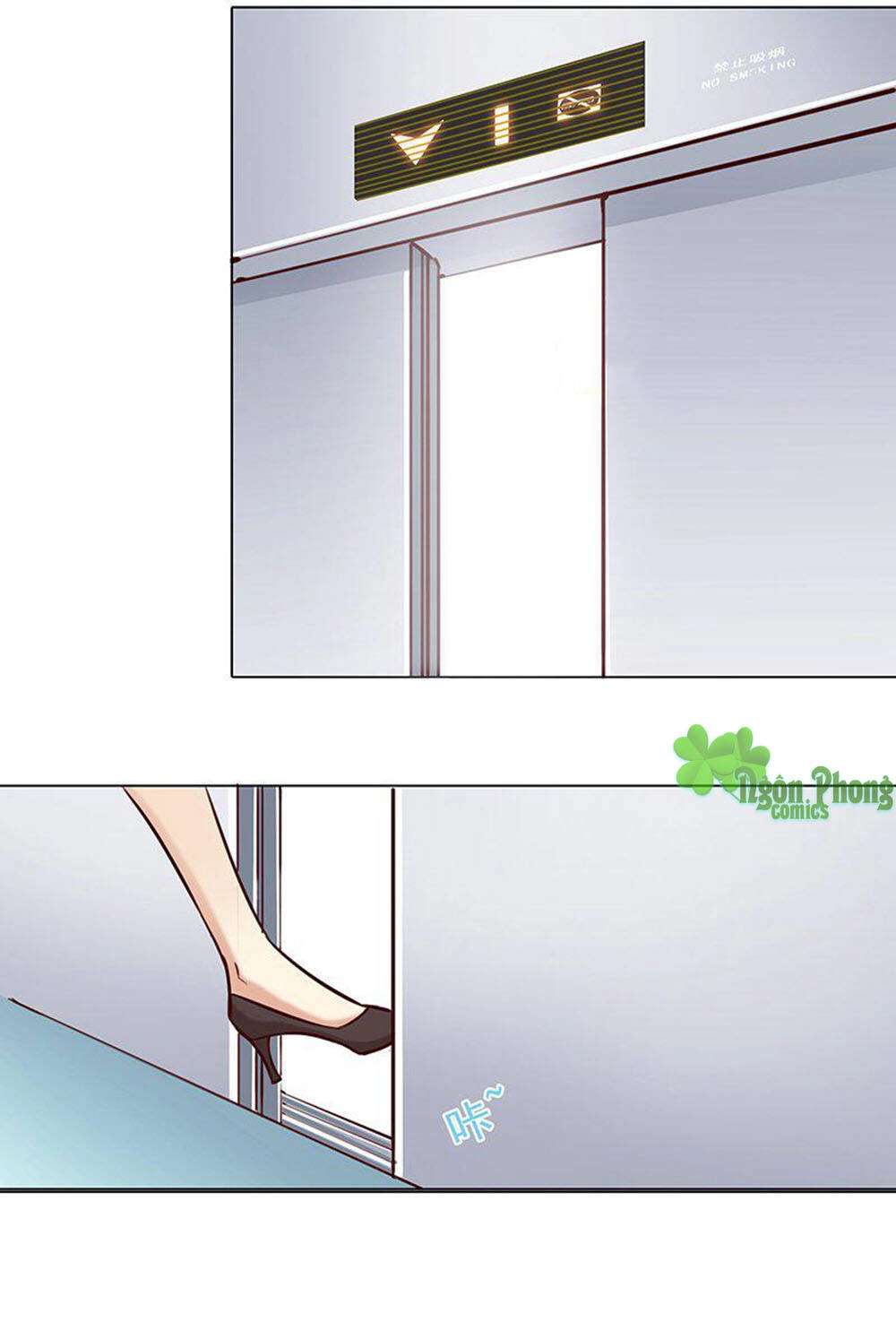 Yêu Tinh Đại Tác Chiến Chapter 5 - 34