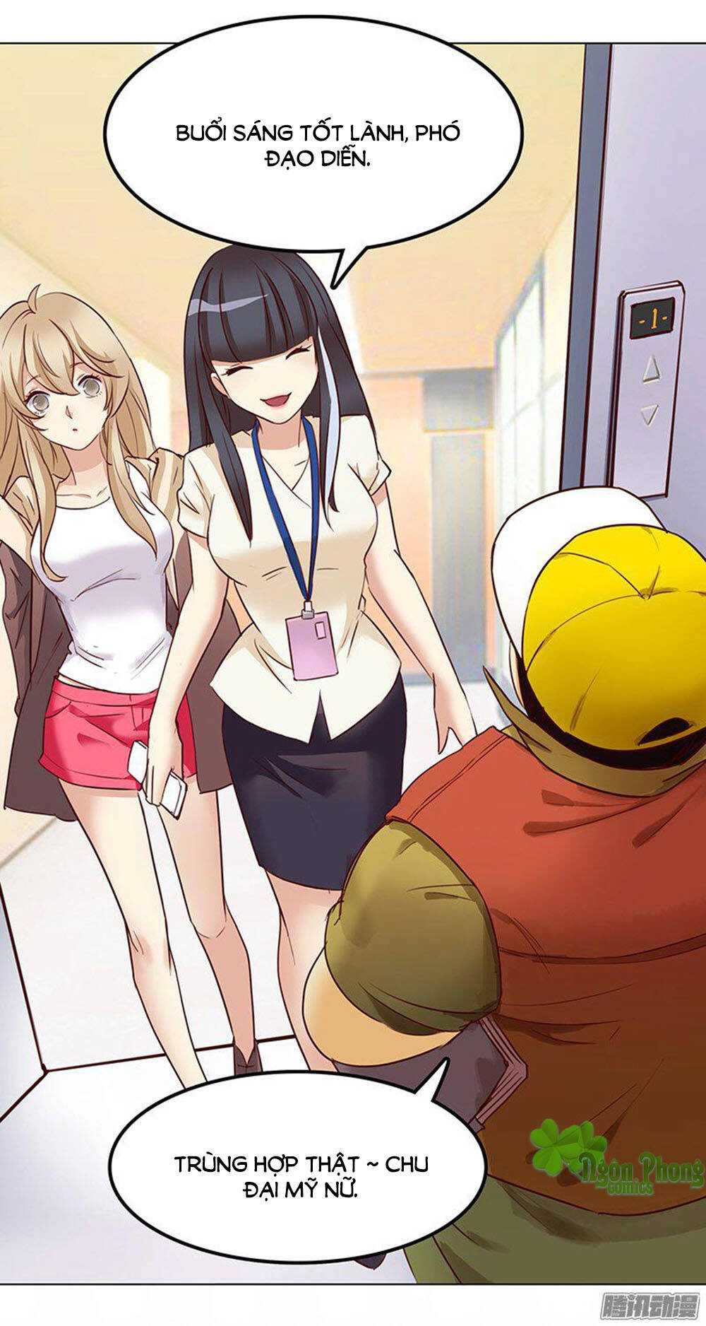 Yêu Tinh Đại Tác Chiến Chapter 5 - 35