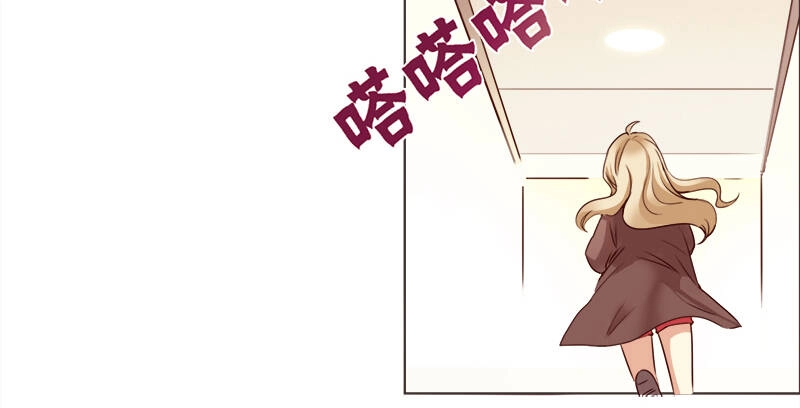 Yêu Tinh Đại Tác Chiến Chapter 9 - 14