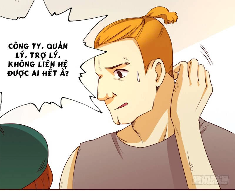 Yêu Tinh Đại Tác Chiến Chapter 9 - 17