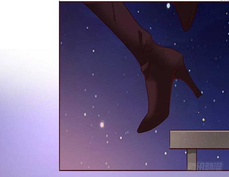 Yêu Tinh Đại Tác Chiến Chapter 11 - 26