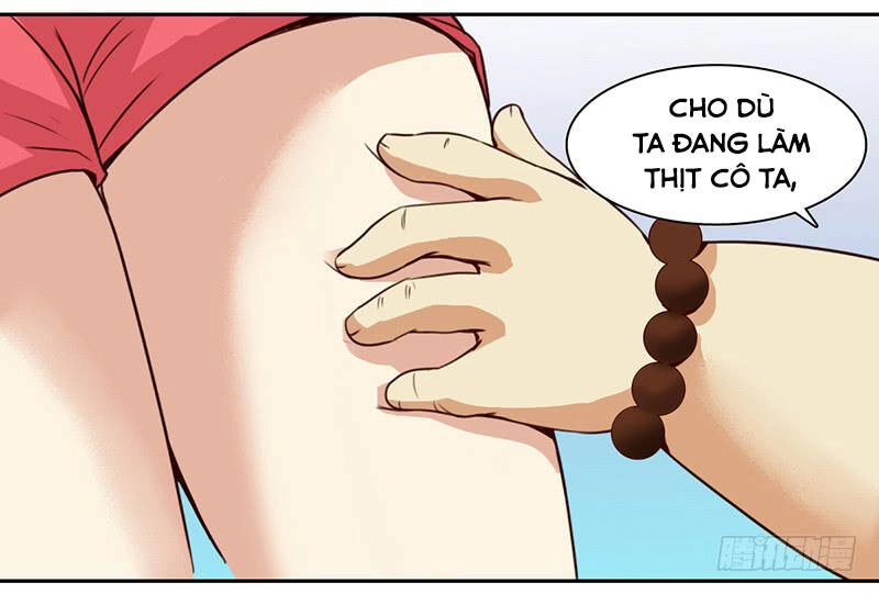 Yêu Tinh Đại Tác Chiến Chapter 12 - 23