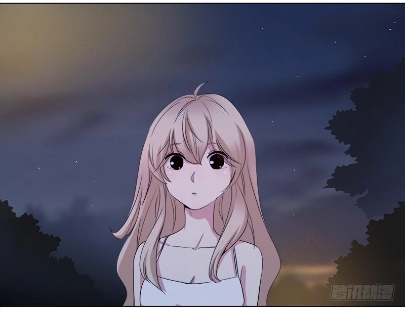 Yêu Tinh Đại Tác Chiến Chapter 14 - 83