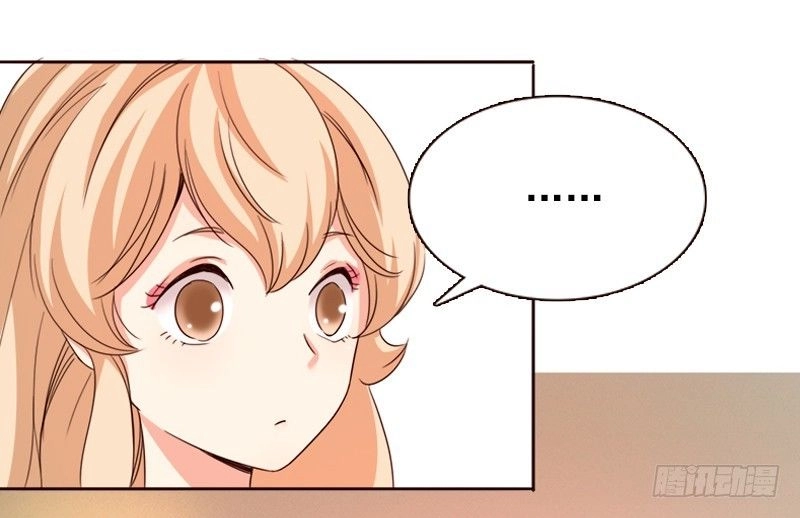 Yêu Tinh Đại Tác Chiến Chapter 18 - 10