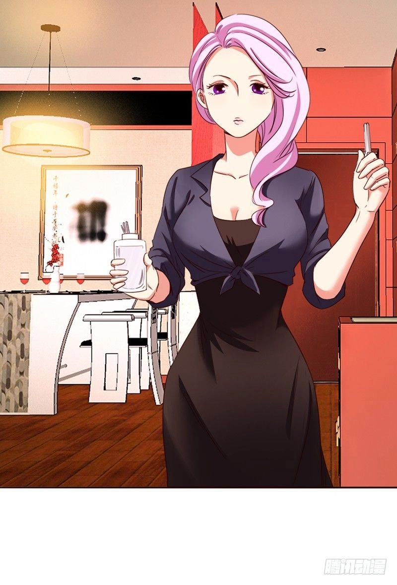 Yêu Tinh Đại Tác Chiến Chapter 18 - 11