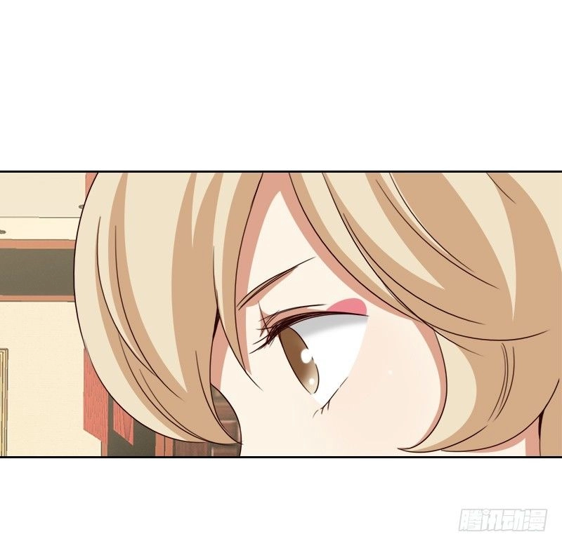 Yêu Tinh Đại Tác Chiến Chapter 18 - 24