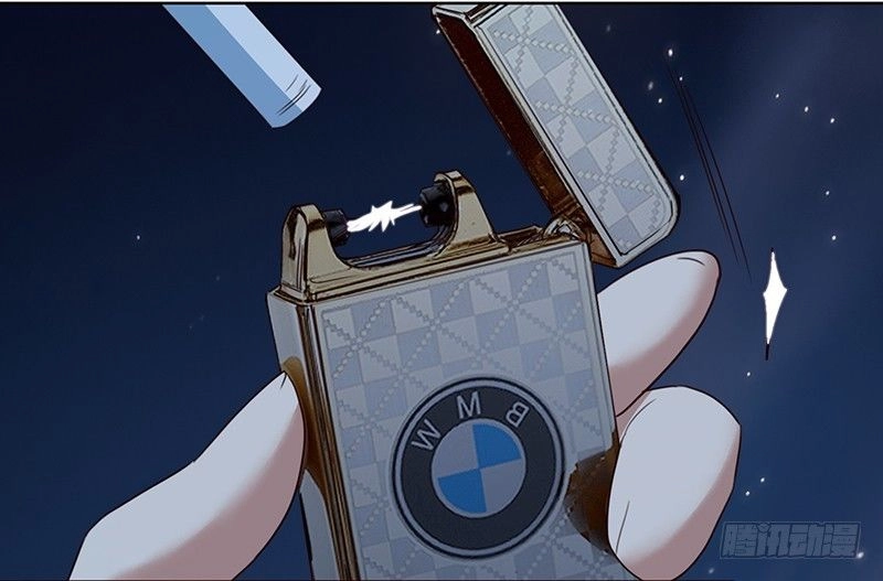 Yêu Tinh Đại Tác Chiến Chapter 18 - 55