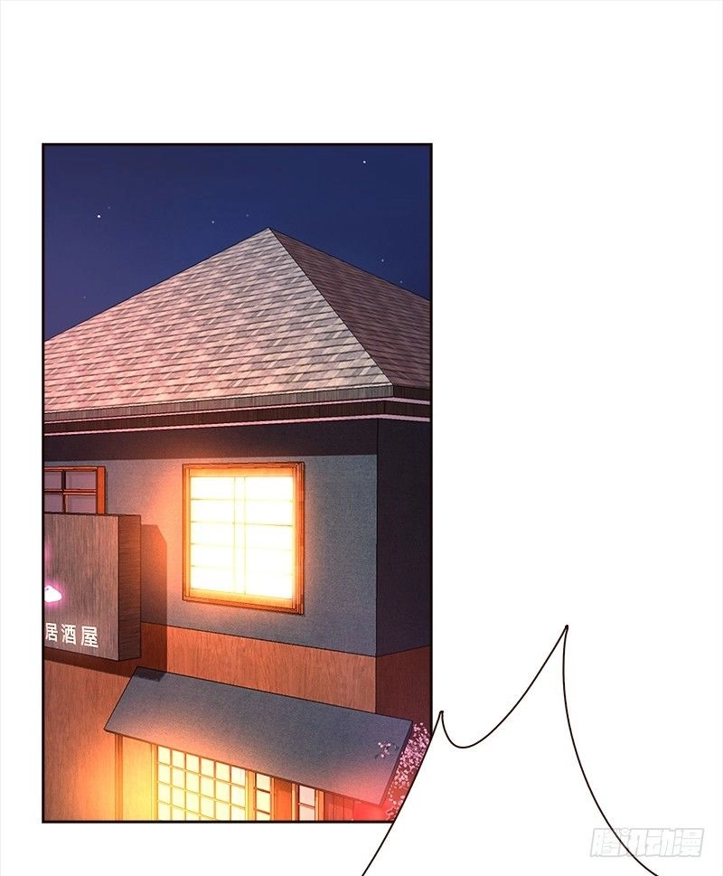 Yêu Tinh Đại Tác Chiến Chapter 19 - 2