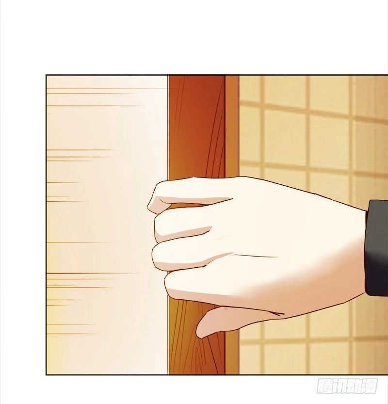 Yêu Tinh Đại Tác Chiến Chapter 19 - 21