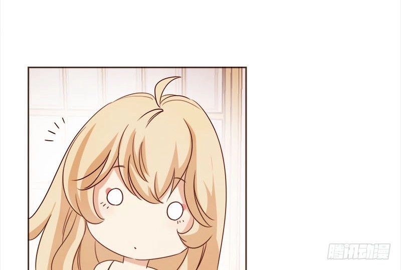 Yêu Tinh Đại Tác Chiến Chapter 20 - 17