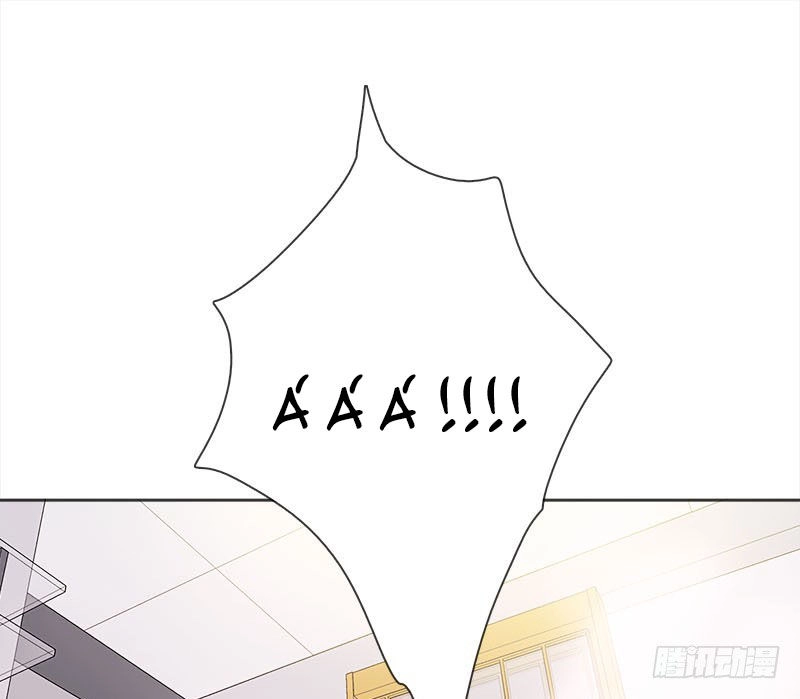 Yêu Tinh Đại Tác Chiến Chapter 20 - 22