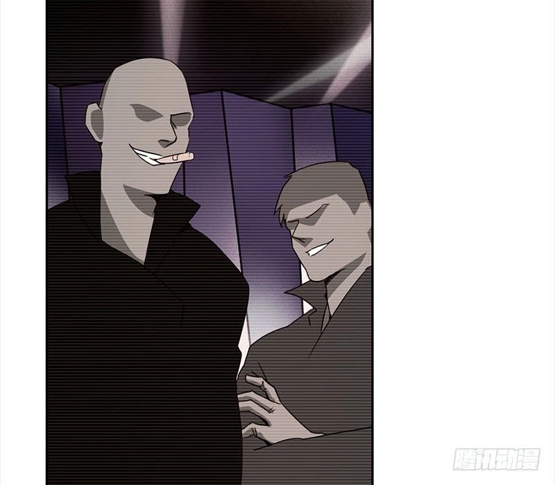 Yêu Tinh Đại Tác Chiến Chapter 20 - 30