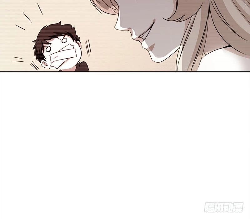 Yêu Tinh Đại Tác Chiến Chapter 20 - 32